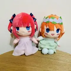 五等分の花嫁 フォルメイツぬいぐるみ 中野二乃/中野四葉