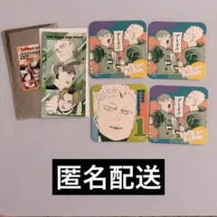 ハイキュー!! アートコースター シールプリントコレクション 伊達工