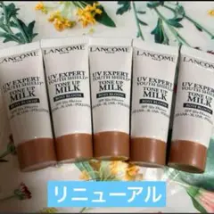 ランコム UV エクスペール トーン アップ ローズ