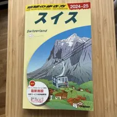 Item thumbnail for item 370af451-930c-4a88-bf9e-6b9d3c368207