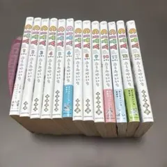 【全巻初版 特典付き】CITY 1-13巻 全巻 あらゐけいいち アニメ化