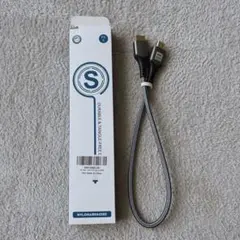 8K HDMI ケーブル 0.5m 【PS5 PS4対応】HDMI 2.1規格