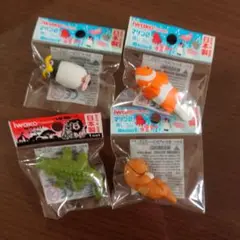 ご確認用