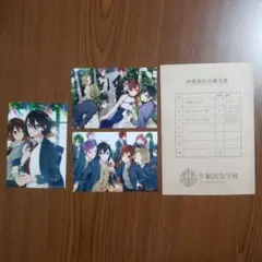 ホリミヤ 卒業ブロマイド ②