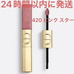 Item thumbnail for item ba134bd3-012e-45ce-b7ca-db35fc5c09ef