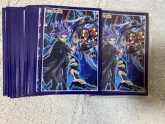 2025年最新】遊戯王の日 ユート スリーブの人気アイテム - メルカリ