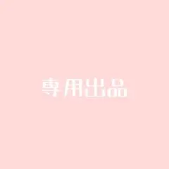 MDDミニドルフィードリームボディタイツデカハンドピース