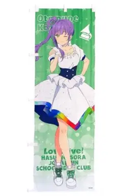 ラブライブ 蓮ノ空 乙宗梢 推しのぼり
