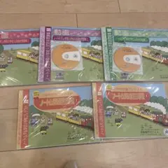 ノートルダム学院小学校受験プレテストセット 1〜3巻 ノートルダム学院小学校受験プレテストセット 1〜3巻 本