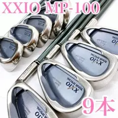 【美品!!希少9本!!】XXIO ゼクシオ MP100 アイアン レディース