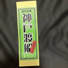 Item thumbnail for item 9b029bf8-4bcf-4aa7-b111-6bdbba632b37