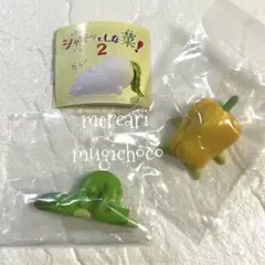 シャキッとしな菜! ② ★ パプリカ＆アスパラセット★ 未開封品