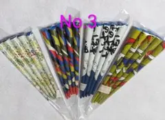 Item thumbnail for item 6e95e2d9-925b-4fd8-a728-c04a97665cd7