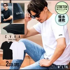 C.V.R.A吸水速乾コットンタッチクルーネック半袖Tシャツ