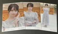 大谷映美里 生写真 「恋人以上、好き未満」MV衣装 コンプ