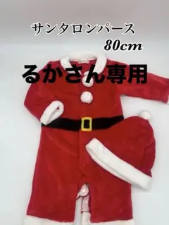 Item thumbnail for item 673aa67d-c0c5-4962-96a5-31390f605bfd