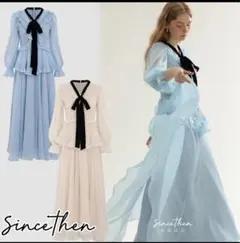 水色フリルリボンタイロングドレス