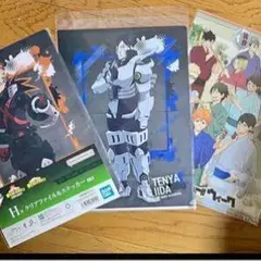 アニメクリアファイル3枚セット