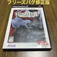 2025年最新】BUSIN0 ベストの人気アイテム - メルカリ