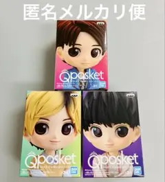 2025年最新】和田颯 qposketの人気アイテム - メルカリ