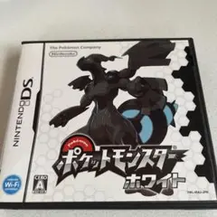 ポケットモンスター ホワイト