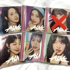 IVE ALIVE CDセット