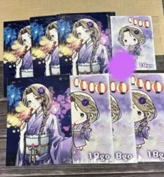 18号　L版＆2L版 ブロマイド　最強無敵連合
