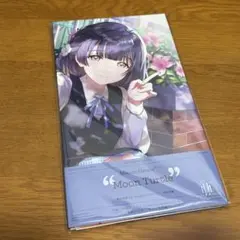 秦谷美鈴 1st Single「ツキノカメ」 CD