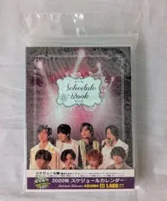 Item thumbnail for item ece4aa85-2fae-473c-84ee-52226b9ce267