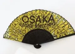 Mardi Mercredi 扇子　2万円購入特典 非売品