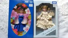Item thumbnail for item 96a4f371-0c3d-43ef-9075-cb817d70231b