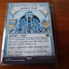 MTG マジック 書庫の罠 ゼンディカー foil 初版 日本語 2025年最新】書庫の罠の人気アイテム - メルカリ