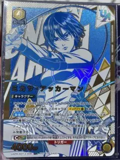 ユニオンアリーナ ミカサアッカーマン　ユニオンレア未開封