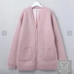 6 ロク カーディガン