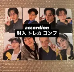 straykids karma トレカaccordion 封入 コンプ 6