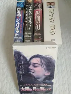 2025年最新】太陽と月に背いて vhsの人気アイテム - メルカリ