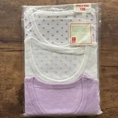 新品　ユニクロ コットンメッシュインナーT 半袖 3P 100 肌着　パープル