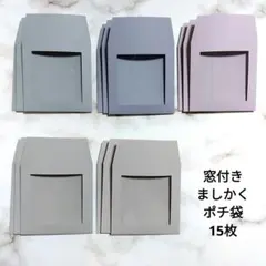 Item thumbnail for item 054ab329-3b0d-4fdd-9ec8-e7f5497219cf