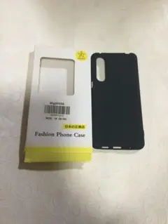 aquos zero5g basic ケース
