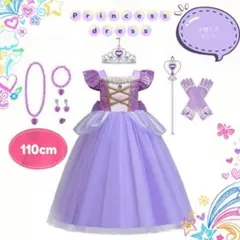 Item thumbnail for item 336cb2d0-0dc9-4271-b676-8d53245f5572