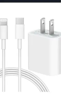 iPhone Lightning USB-Cケーブル　充電器セット