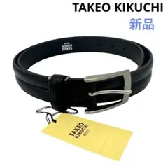 〈新品〉TAKEO KIKUCHI タケオキクチ 牛革ベルト 黒 ブラック