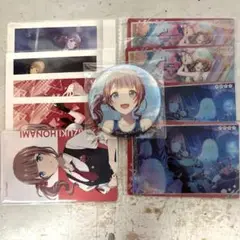 望月穂波　まとめ売り　グリ缶　11A