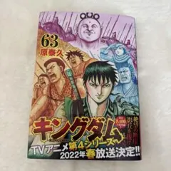 Item thumbnail for item aad76a12-c441-42d2-8905-9390215346cf