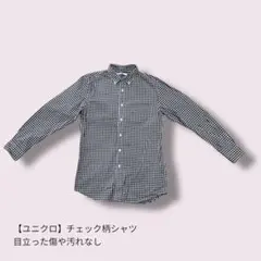 Item thumbnail for item 5da32395-740d-413e-9913-8567f33ee38c