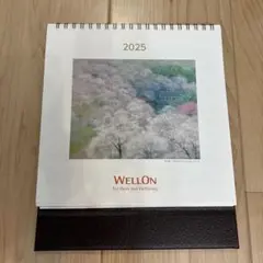 2025年最新】野地美樹子の人気アイテム - メルカリ