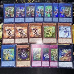 遊戯王【御巫】デッキパーツ◆メルカリ便発送◆