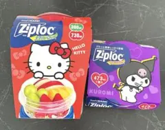 Item thumbnail for item 0e570b24-5ca0-4edc-b5b2-b9c3eb83281c