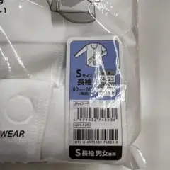Item thumbnail for item f51353d8-cd32-4cd9-b4f8-764ae03f70a9