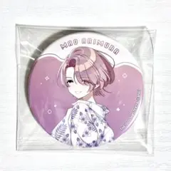 有村麻央 スイパラ 学マス 缶バッジ
